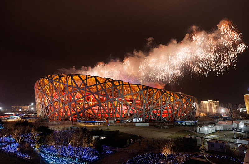 Feux d'artifice de la cérémonie de clôture des Jeux Paralympiques de Pékin